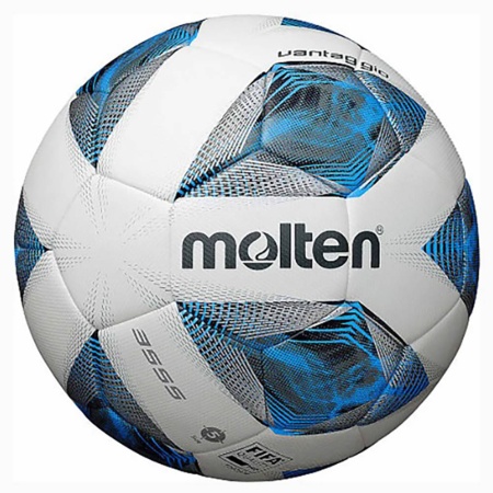 Купить Футбольный мяч Molten F5A3555-K FIFAPRO в Берёзовском 