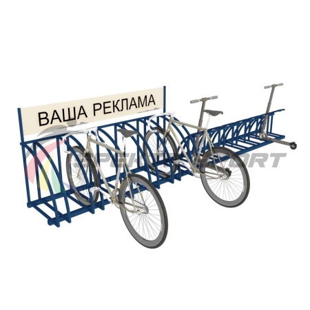 Купить Парковка для велосипедов и самокатов Таурус 67L в Берёзовском 